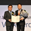 한국벤처투자 ‘코리아 VC 어워즈 2018’ 개최