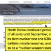[단독] 남북정상 3차례 만났지만 외교부는 아직 ‘북핵 규탄’