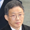 ‘서지현에 인사 보복 의혹’ 안태근에 징역 2년 구형