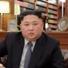 “김정은, 아이들 언급하며 비핵화·북미 관계 개선 의지 피력”