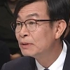 김상조 “한국경제 어려움 보완하는 여러 정책 지켜봐 달라”