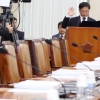 [서울포토] ‘야당은 보이콧’ 조해주 중앙선거관리위원회 위원후보자 증인 선서