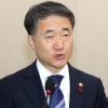박능후 “의료인 폭행 사고 심층 조사”