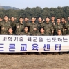 육군정보학교 ‘드론 특기병’ 29명 첫 배출