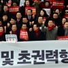 황교안·오세훈 ‘출마 자격’ 거센 논란…한국당 선관위 내일 논의