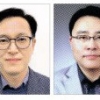 ‘연설기획’ 오종식·‘제도개혁’ 신상엽·‘고용노동’ 조성재