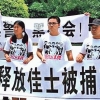 <김규환 기자의 차이나 스코프> 노동자 탄압을 본격화하고 있는 중국