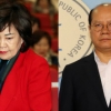 여야 4당 “한국당 이종명 제명·김진태 김순례 징계유예는 국민 기만”
