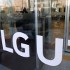 LGU+에 5G 주파수 추가 할당… 할당가 1521억원