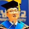호남대 신임 총장에 박상철 박사 “꿈 이루는 행복한 대학 만들 것”
