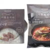 이마트 ‘피코크 서울요리원’ 국밥 9종 출시