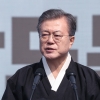 일본 정부 “문 대통령, 3.1운동 사상자 수 언급은 부적절”
