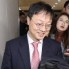한국당 김영종 당 윤리위원장 사퇴…김진태·김순례 ‘5·18 망언’ 징계 미뤄지나