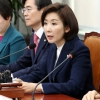 한국당 “문대통령이 시진핑과 미세먼지 문제 담판 지어야”