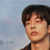 ‘눈이 부시게’ OST 장덕철 출격..‘따스해져’ 오늘(11일) 발매