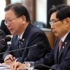 특권층·권력기관 유착에 국민 공분…의혹 털어내고 권력기관 개혁 박차