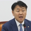 김관영 “바른미래당 의원들 탈당설은 한국당의 이간질…탈당 없다”
