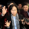 법원 “김 前장관, 산하기관 임원교체 개입 직권남용 혐의 다퉈볼 여지 있다”