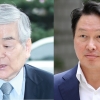 국민연금, 조양호 대한항공·최태원 SK 이사 선임 반대
