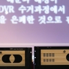 해군, ‘세월호 CCTV 조작 의혹’ 부인…“즉시 해경으로 이관”