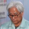 ‘단원 상습 추행’ 이윤택 전 감독 징역 7년 확정