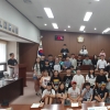 개풍 마주한 김포 시암리서 학생 300명 평화 외친다
