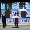 김혜련 서울시의회 보건복지위원장, ‘2019 장애인의 날 기념식’ 축사
