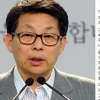 “세월호, 징하게 해처먹어” 차명진 수사 본격화…유족 고소인 조사