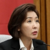 한국당 ‘이미선 임명’에 내일 대규모 장외집회…민주 “오기정치”