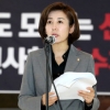김관영 흔드는 한국당…나경원 “민주당 갈 수도 있다고 해”