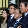 민주당, 한국당 의원 검찰 고발..“중재는 없다”