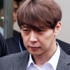 ‘마약양성’ 박유천, 구속 후 첫 조사서 “마약 안했다” 또 부인