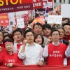 “국회에서 정의로운 투쟁 중”이라는 한국당, 청와대 앞까지 행진