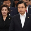 보수층 결집 이끈 한국당, 중도층 잃어 투쟁방식 고민