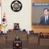 전병주 서울시의원, ‘유아교육 공공성 기반 조성’ 주제로 5분 자유발언