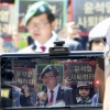 법원, ‘윤석열 협박’ 유튜버 김상진 석방 명령… 보증금 3000만원 조건