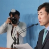하태경 “‘민주·한국 합당 불가’ 수용…김관영 즉각 사퇴해야”