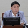 조상호 서울시의원 “서울시교육청은 44년 된 노후유치원 왜 매입하나?”