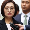 정치자금법 위반 은수미 성남시장 첫 재판서 전면 부인