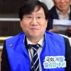[서울포토] 당 확대간부회의 첫 참석한 양정철 민주연구원장