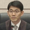 성창호 “김경수 실형에 대한 정치적 기소” 검찰 “선고 전 이미 입건… 근거 없는 억측”