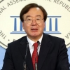 ‘한미 정상 통화 유출’ 연루 외교관…법원 “징계 정당”