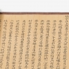 조선시대 초상화·왕명 문서 7점 한자리에… 국립고궁박물관 기증·기탁 특별전 ‘조선의 공신’