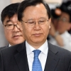양승태 재판, 박병대 ‘눈 수술’ 이유로 취소…7일 재판에는 출석