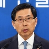 무혐의… 무혐의… 과거사 ‘반쪽 수사’ 법무장관도 “실망”