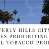 미 LA 베벌리힐스선 2021년부터 담배 못 산다