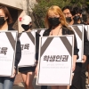 단식·휴업, 건의서, 형사고소…전방위 압박받는 서울대 ‘성추행 의혹’ 교수