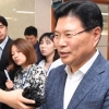 [서울포토] ‘탈당 기자회견’ 홍문종 자유한국당 의원