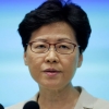 캐리 람 홍콩 행정장관 “송환법 죽었다”…사퇴 요구는 일축