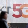 아직도 답답한 5G…소비자 항의 안 먹히는 이유는?